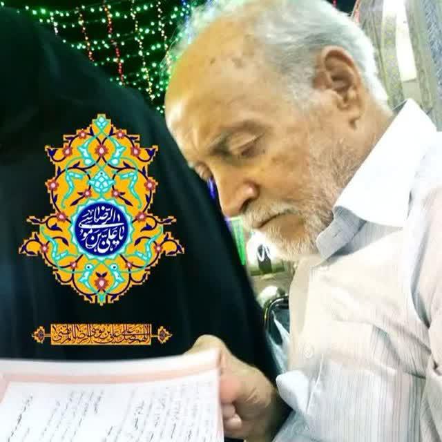 یادبود شادروان احمد علمایی