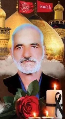 زنده یاد کربلائی حسن شیرازی موگوئی