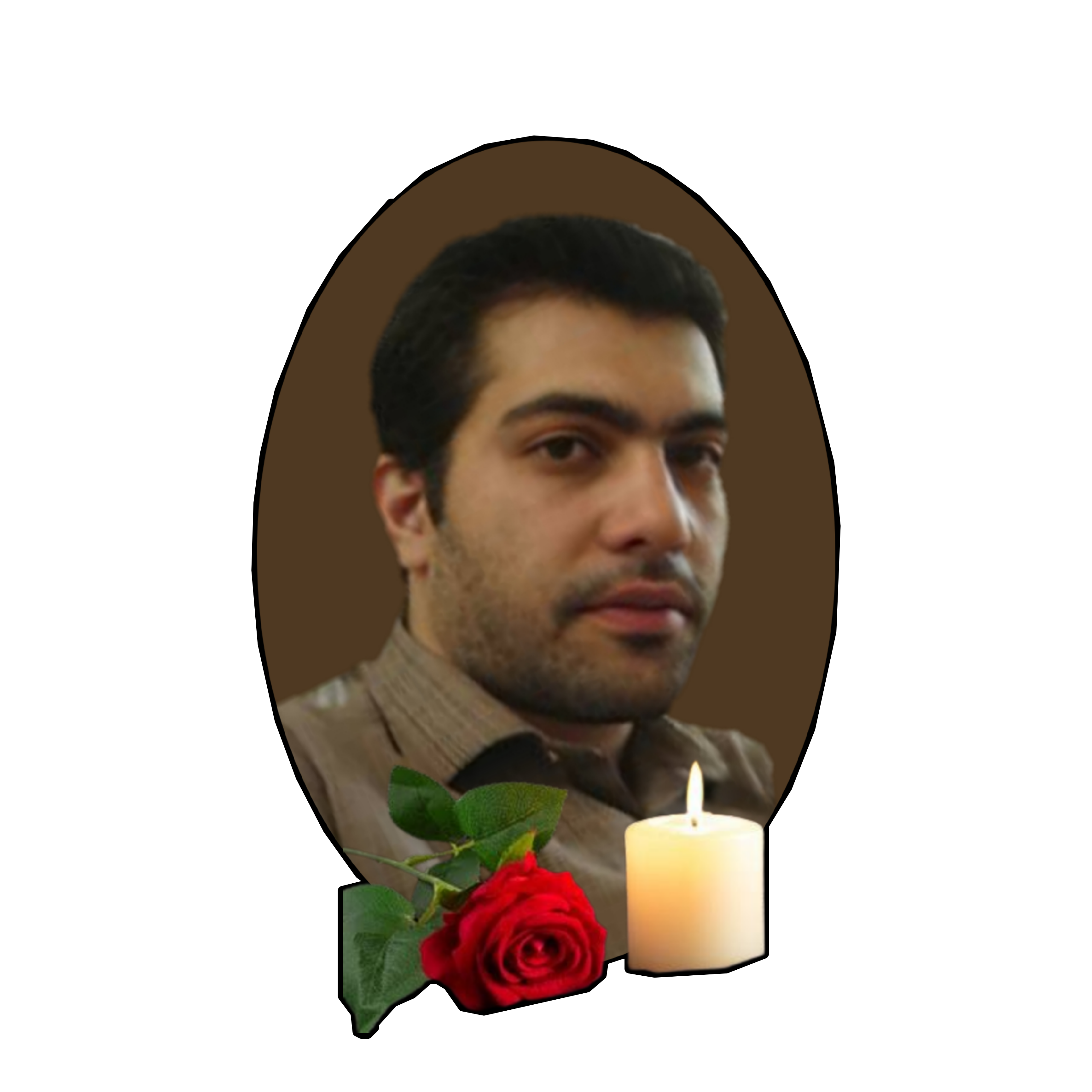روح الله (صالح) معماریان
