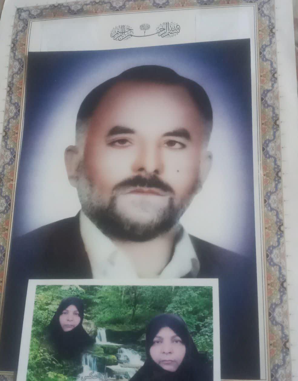ذبیح اله جمشیدیان