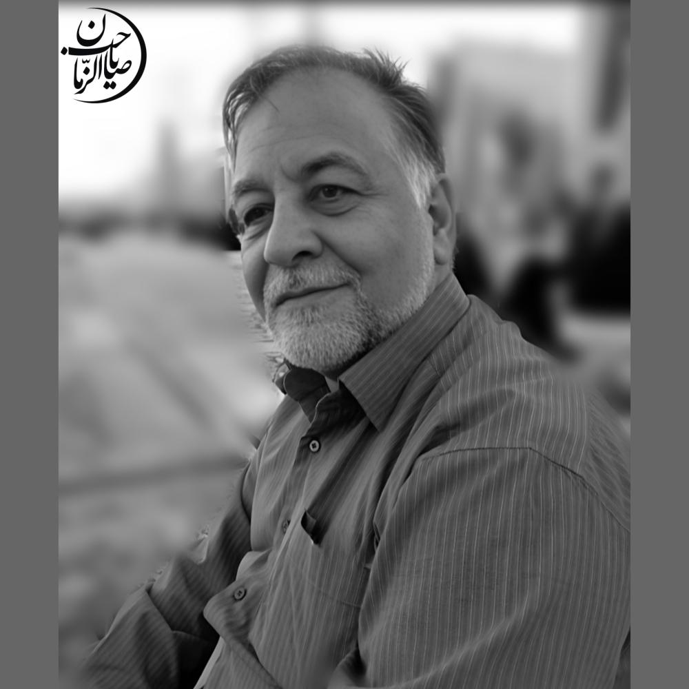 دکتر امیر شیخ سامانی