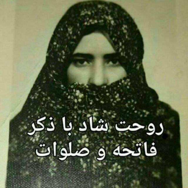 زهرا فلاحی کنزق