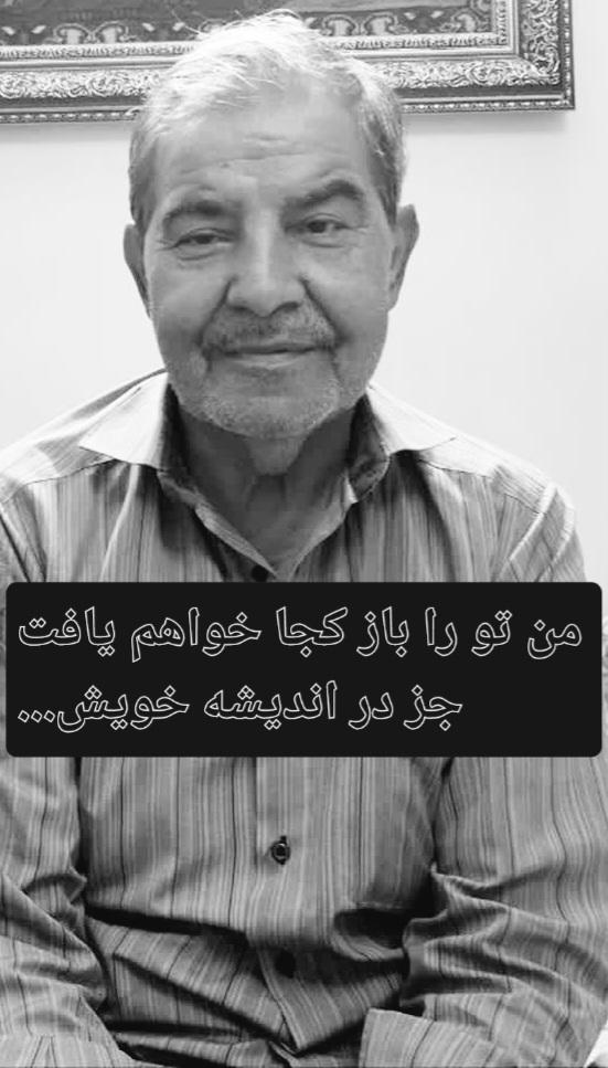 حاج محمود حسن زاده بجستانی