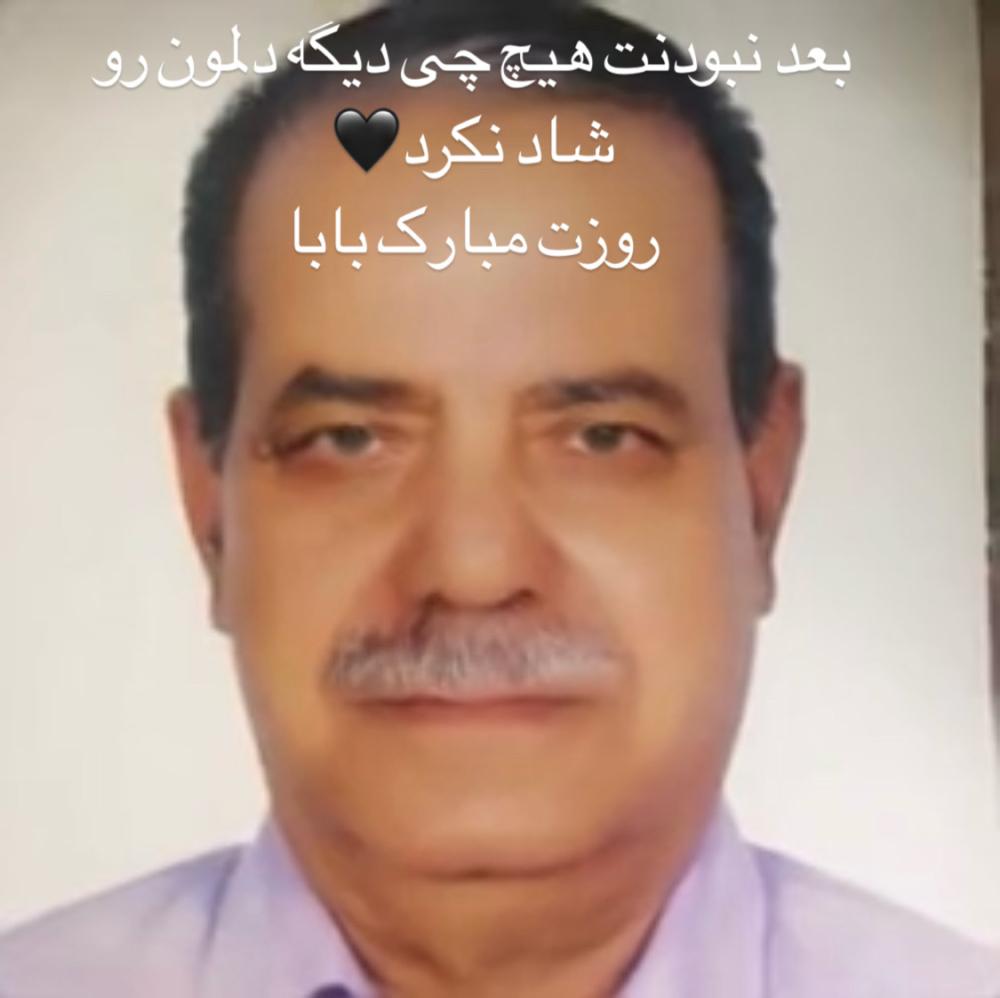 حسین هاتف کیا