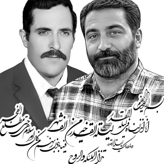  یوسف نادی علی نادی