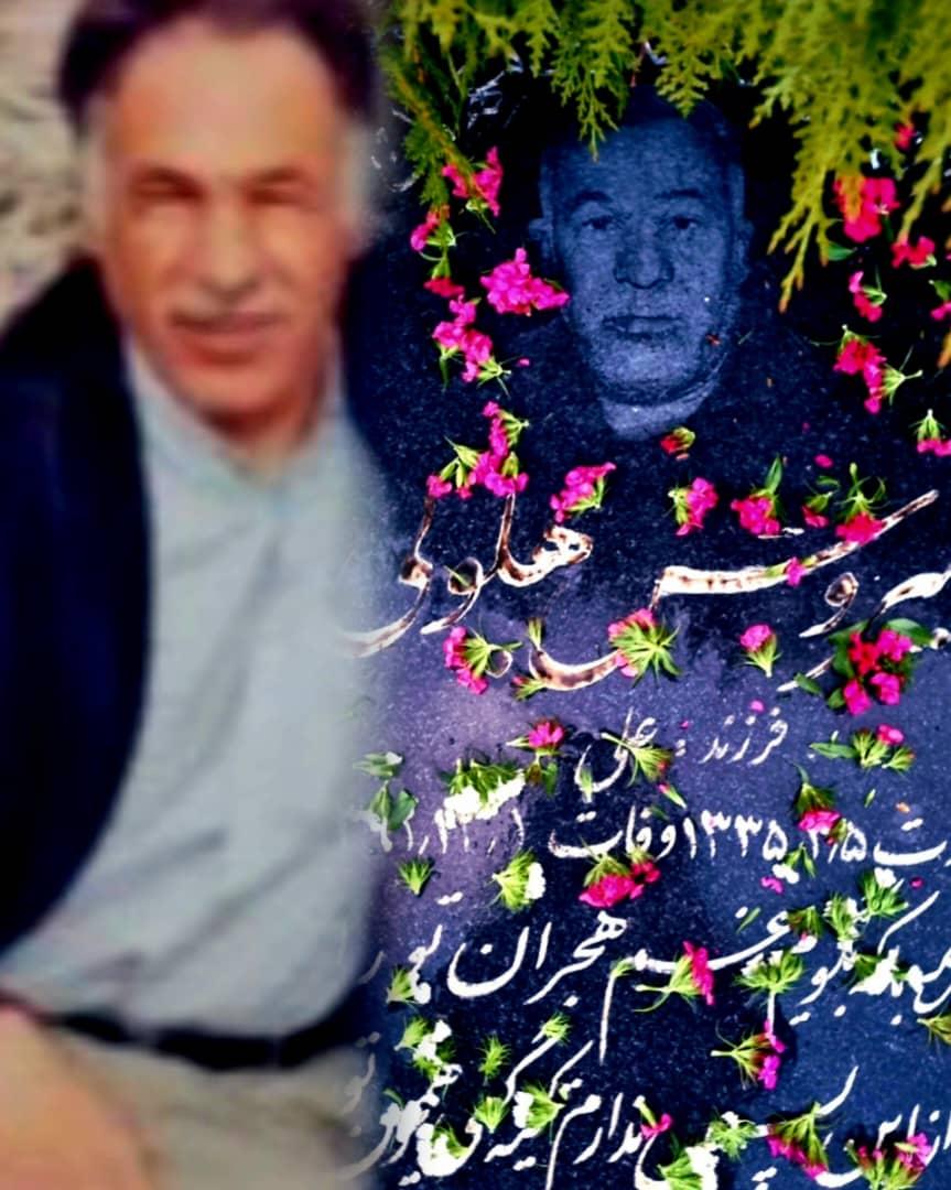 سیروس بهلولی