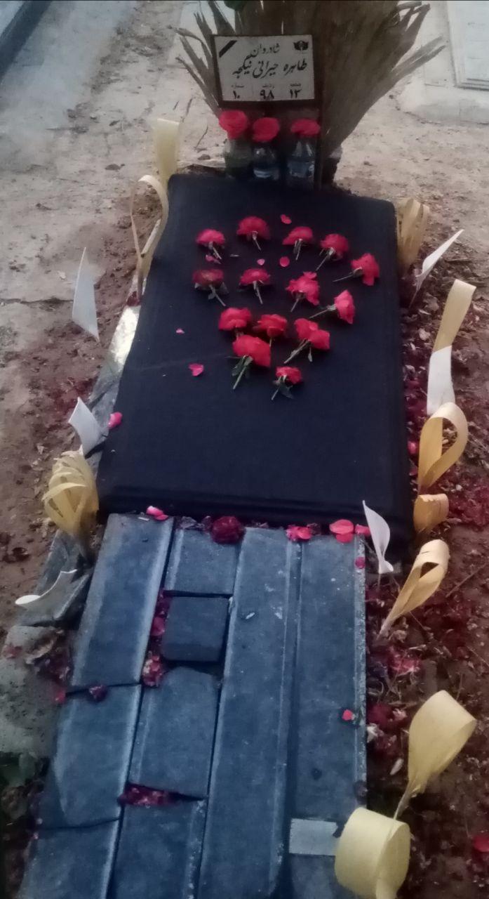 حاجی مامان طاهره حیرانی نیگجه