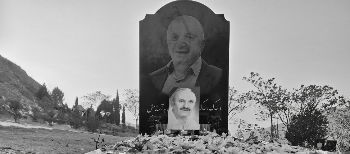 نصرت‌الله (علی) رحیمی