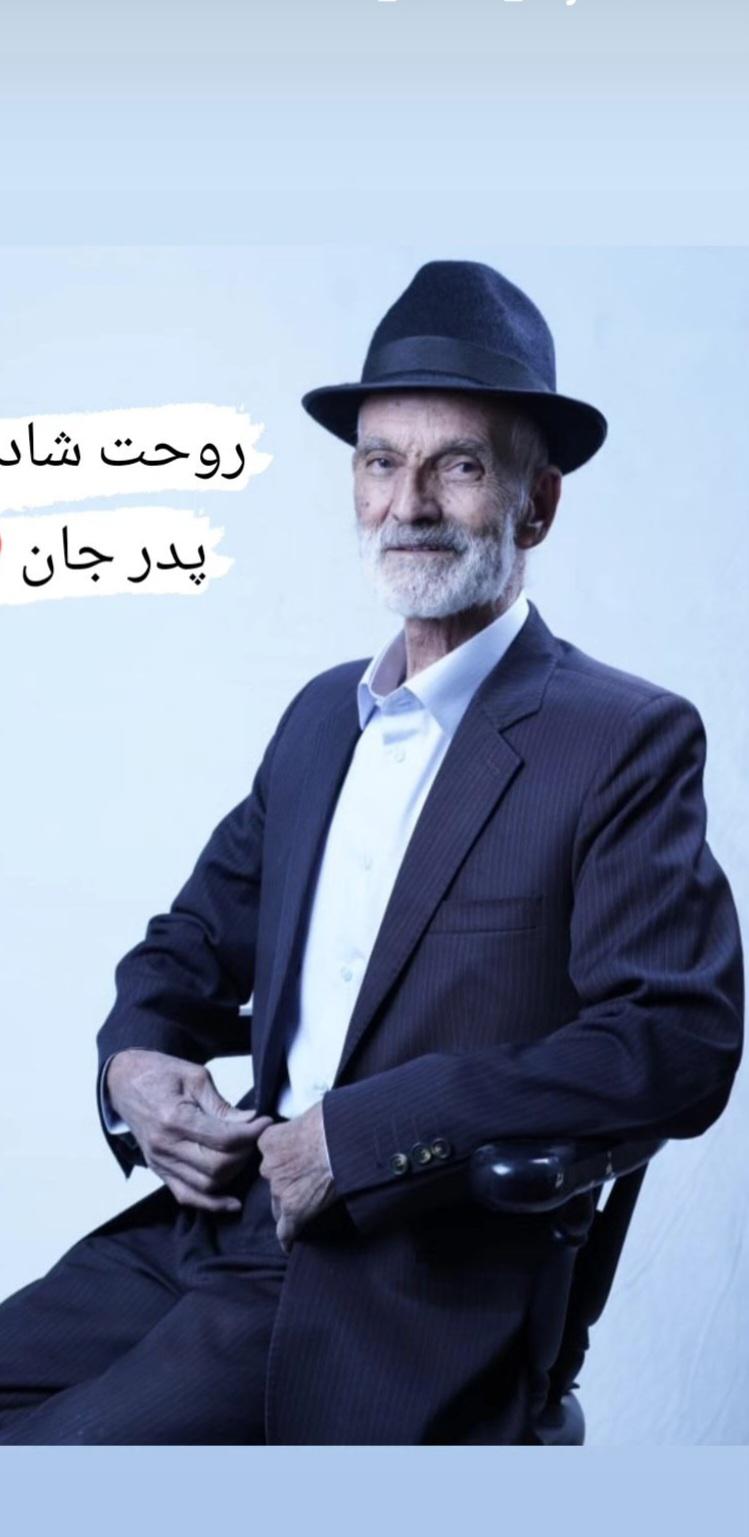 به یاد پدرعزیزم سید محمد علوی