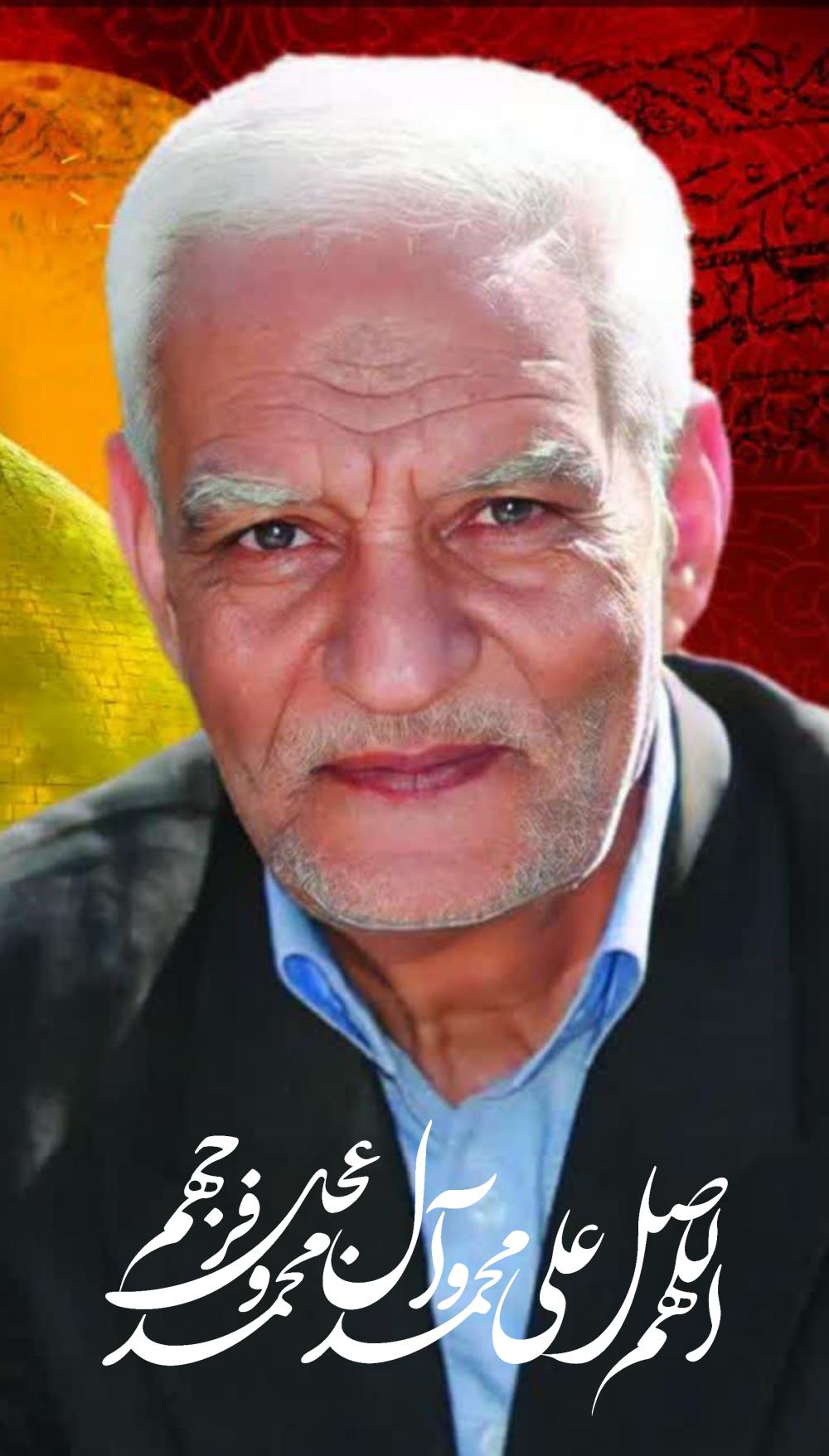 حاج سید محمد موسوی