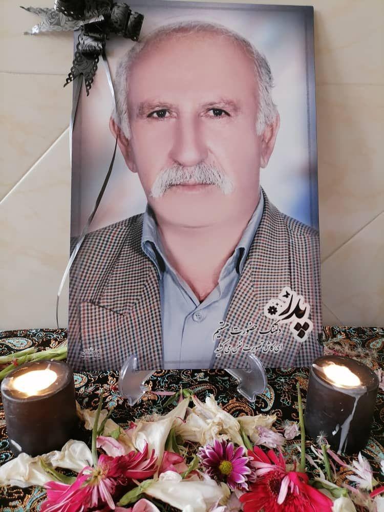 کرم غیاثوندمحمدخانی