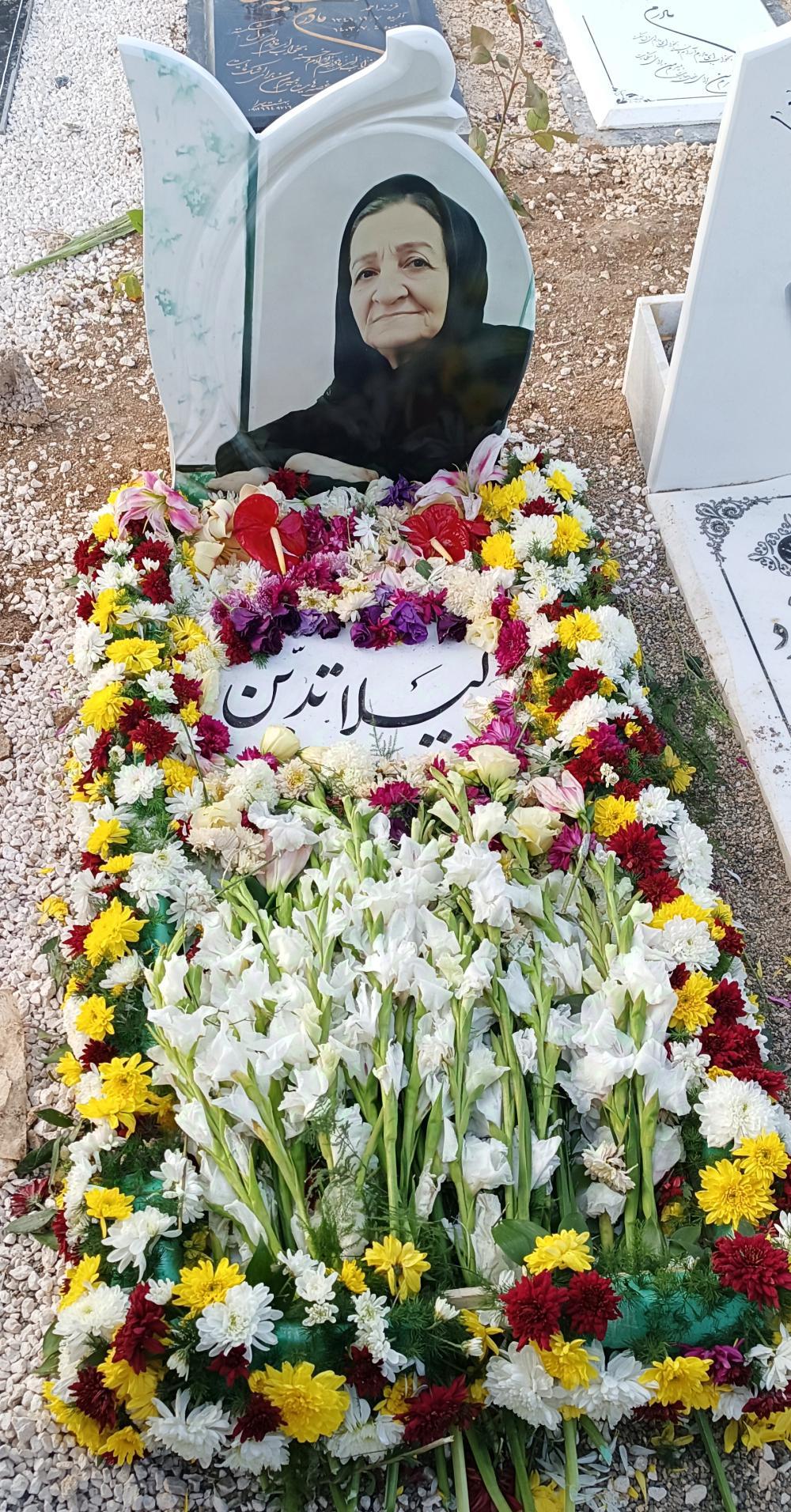 زنده یاد لیلا تدیّن