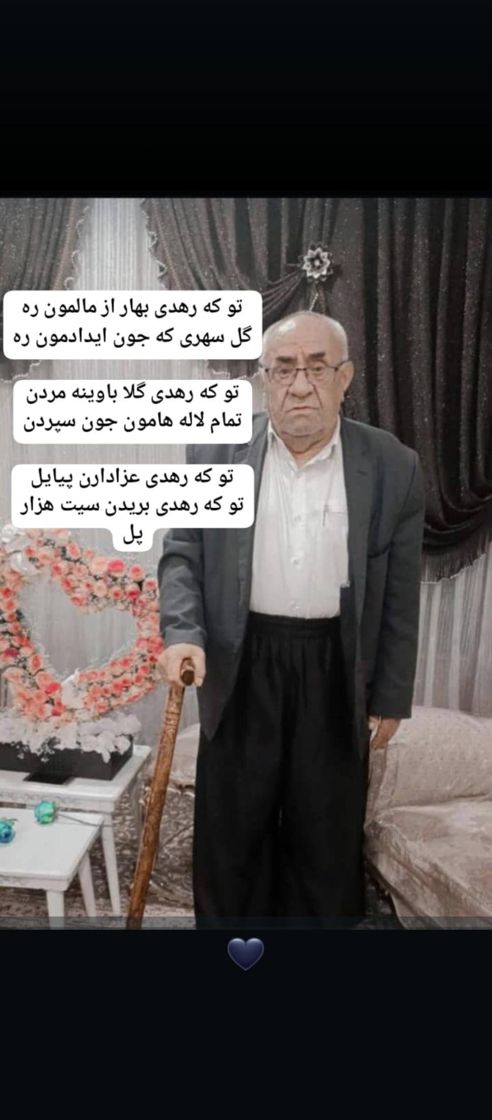 حاج شکر خدا محمودی