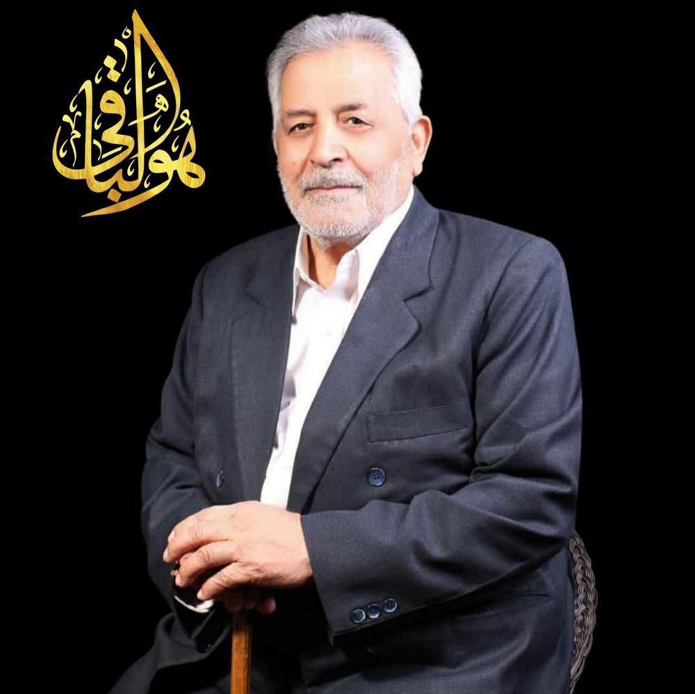 حاج محمد علی قربانی