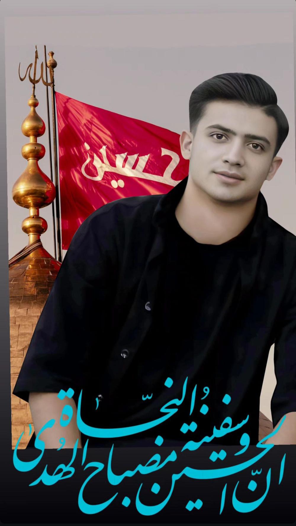 محمد رنجبر