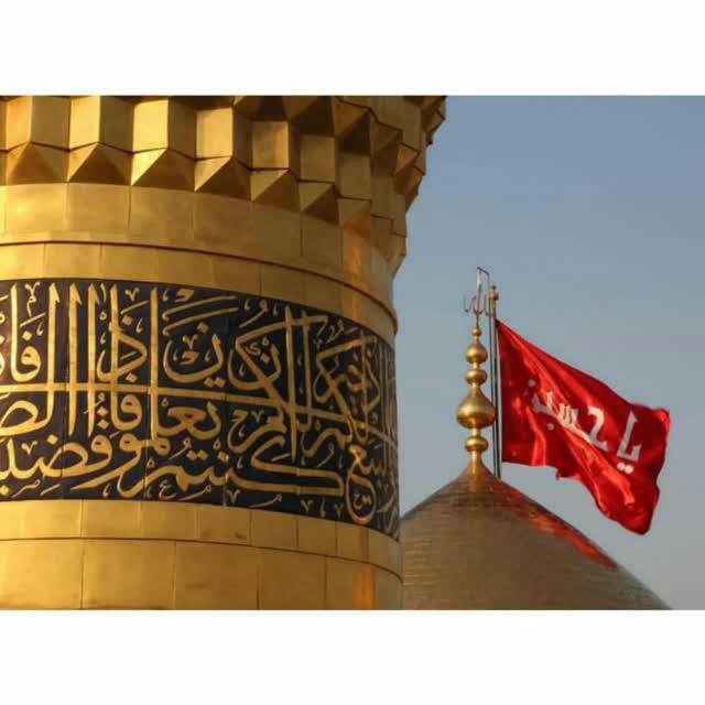 حسین علی علی پور اقباشلوا علی پور