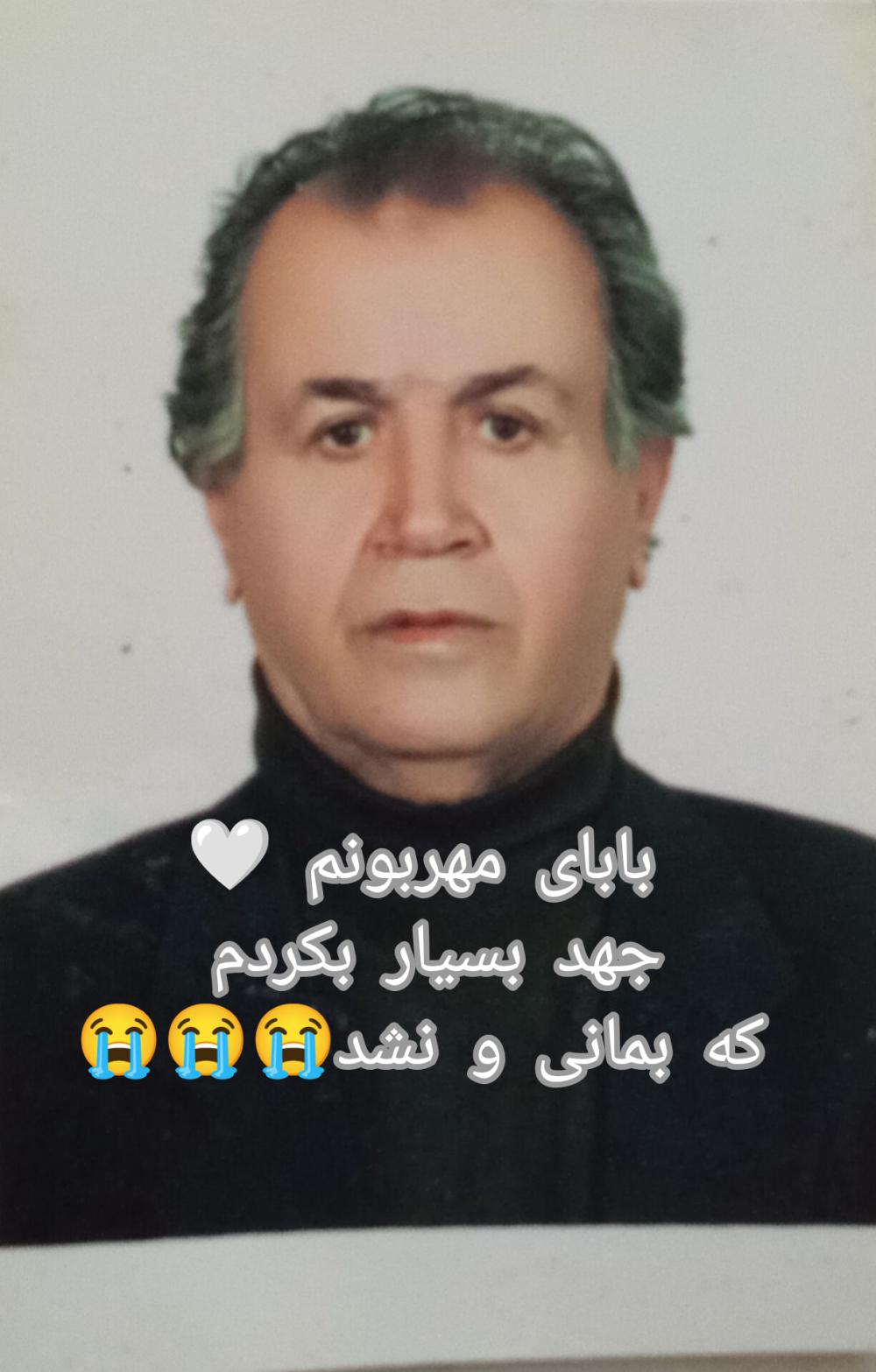 عبدالله آکویی محصل