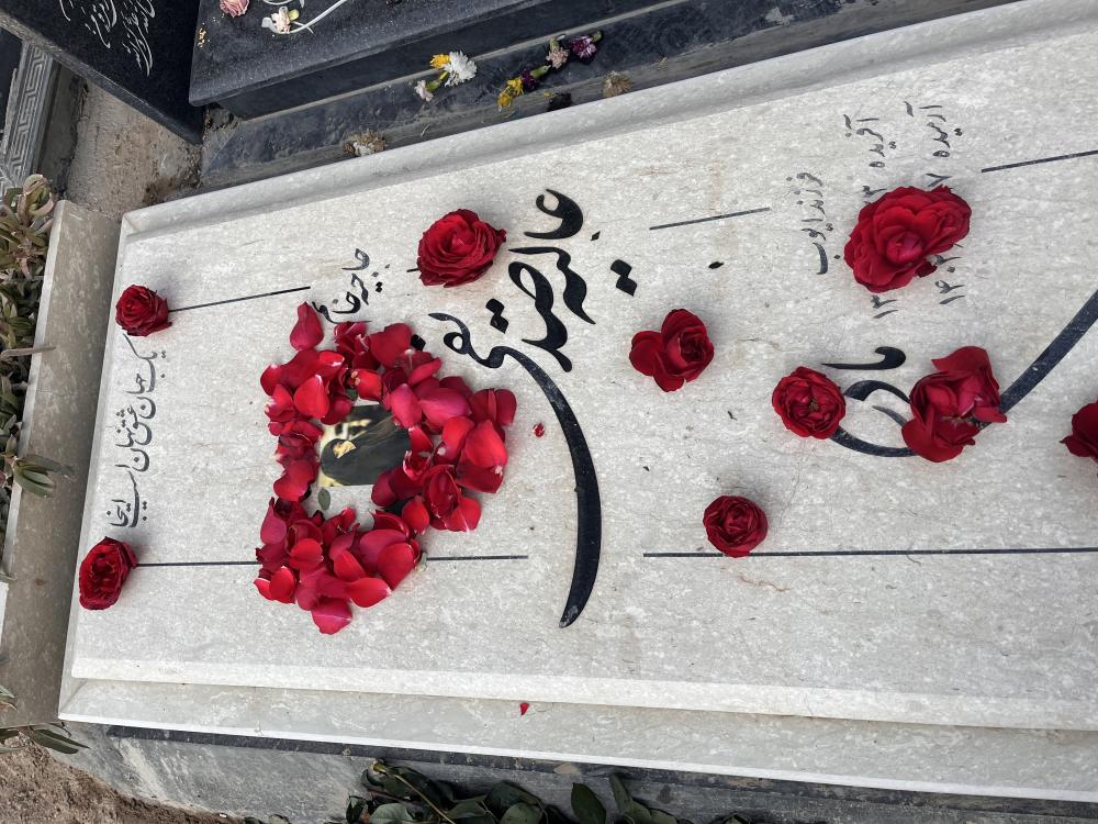 عالیه صدیقی