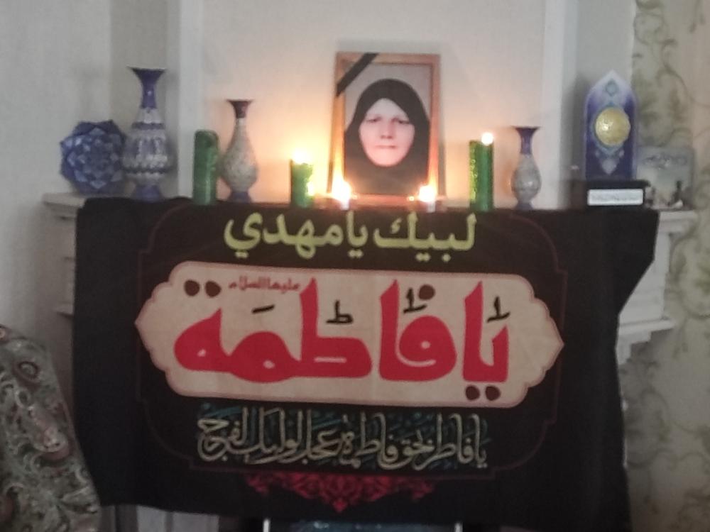 آدردخت بهرامپور