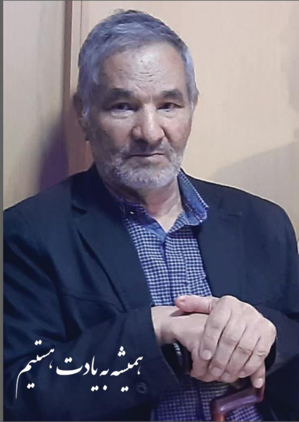 حاج جواد مظلوم