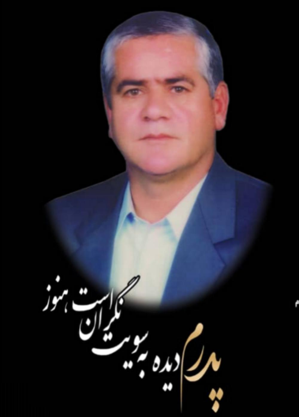 حسین شکرالهی