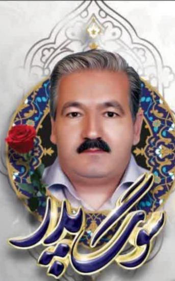 رحیم آجورلو