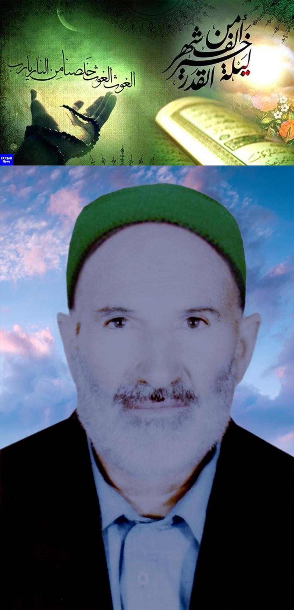 سید هادی تهامی نیا