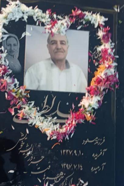 زلفعلی لطفی