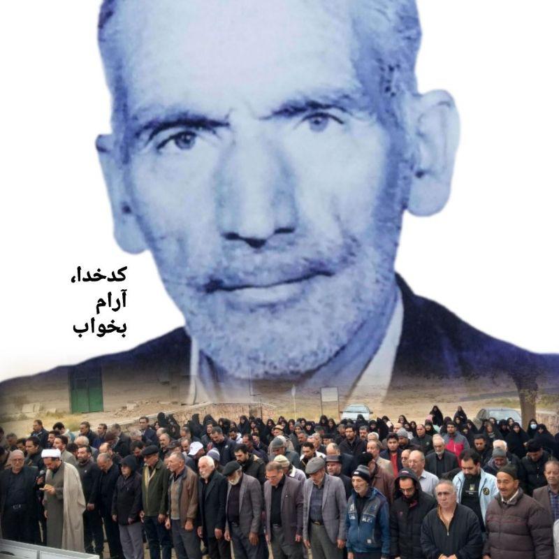 حاج ابراهیم جعفری