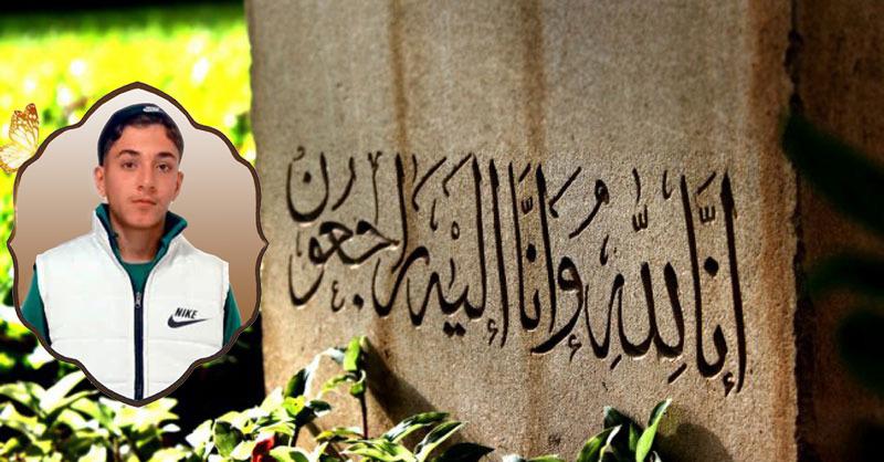 زنده یاد جوان ناکام امیر حسین کارگر حقیقی