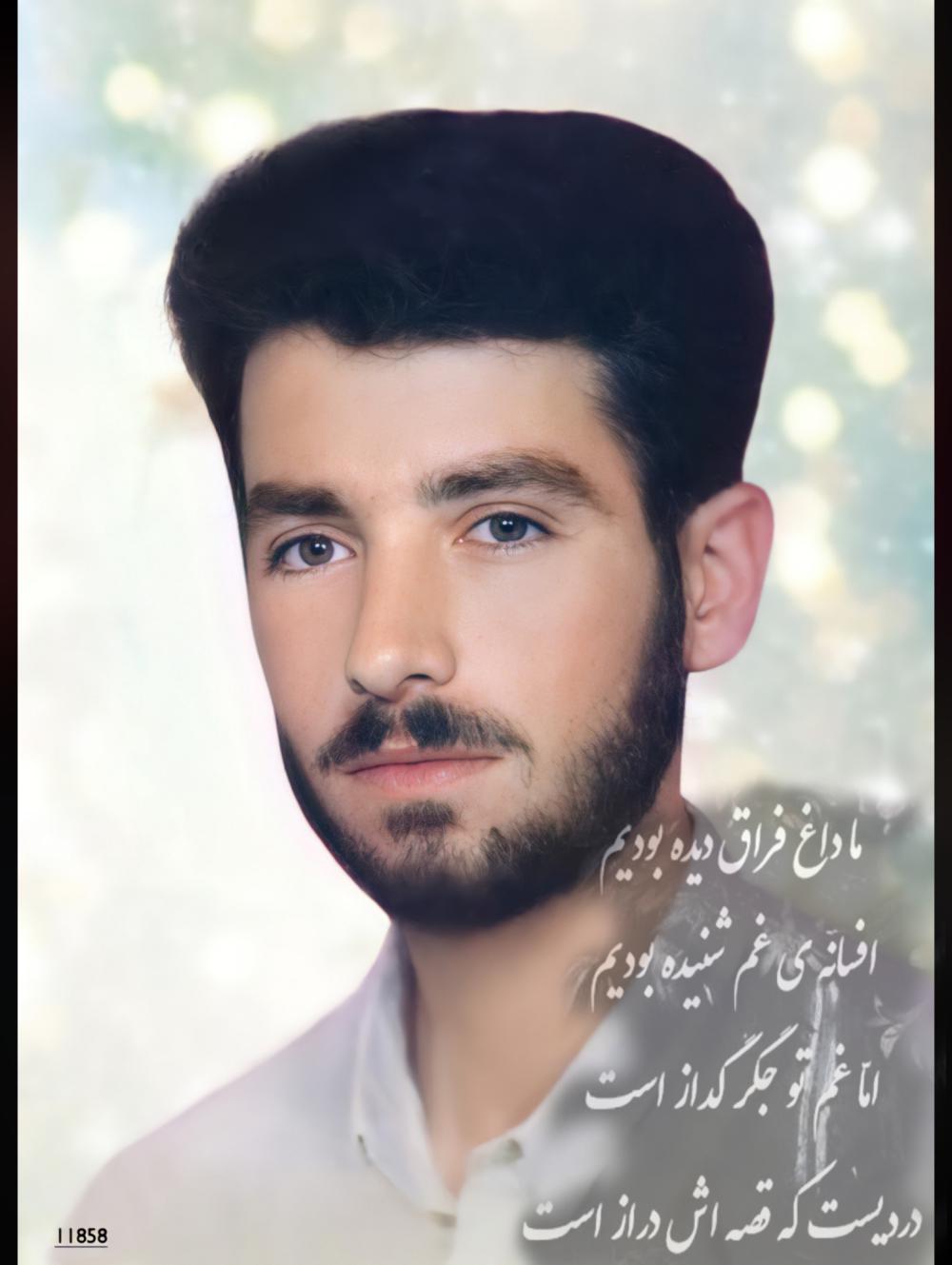 عباس آوجی