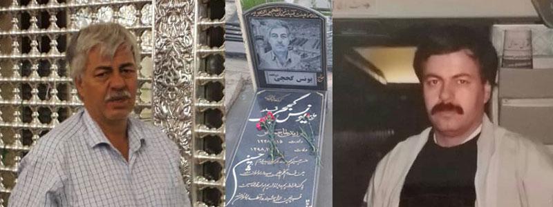 حاج یونس گجچی دوقلعه