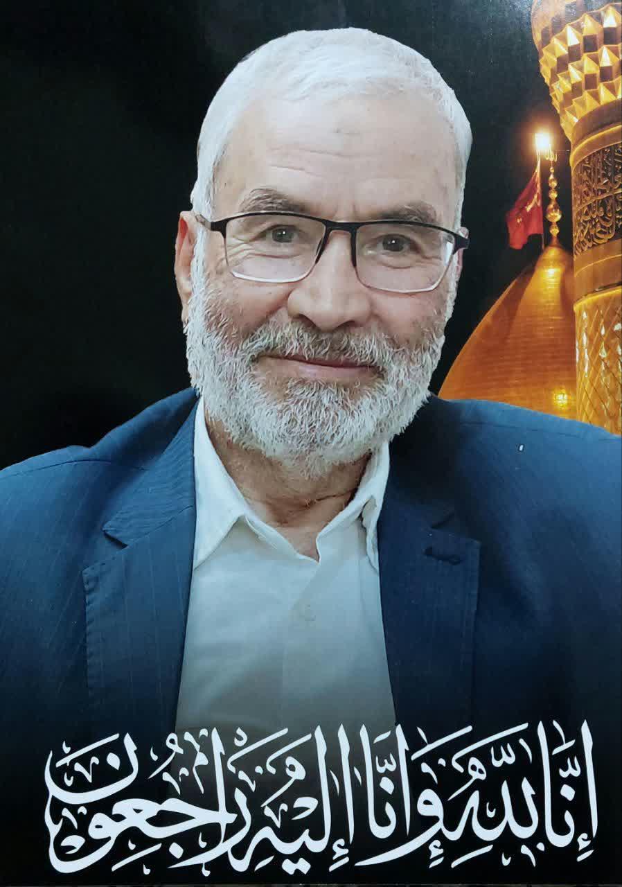مرحوم حاج ابوالقاسم یعقوبی