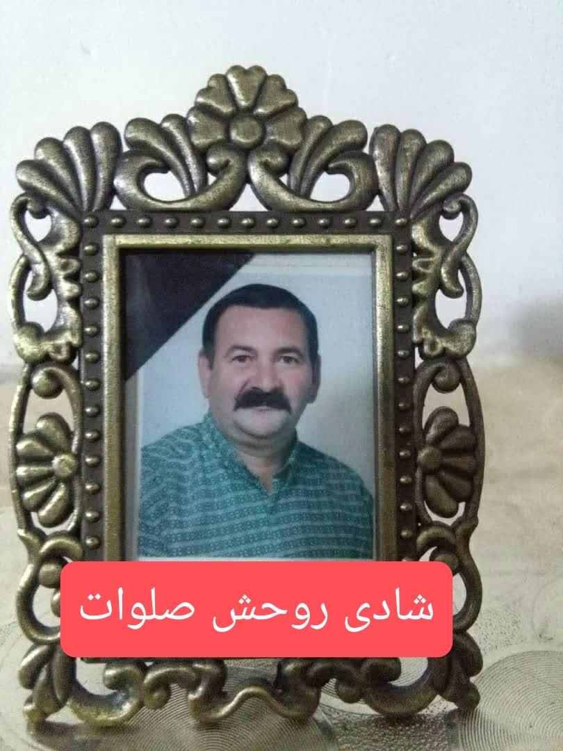 قاسمعلی احمدی