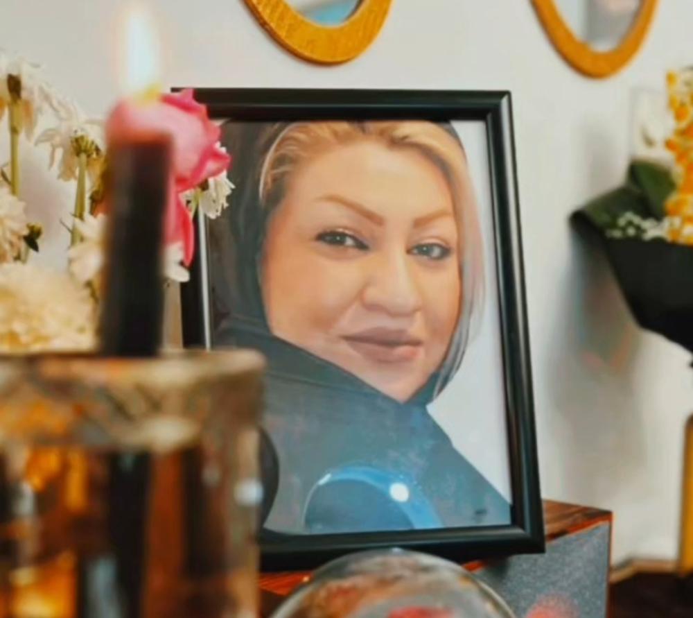 بهاره مریم بیگلری
