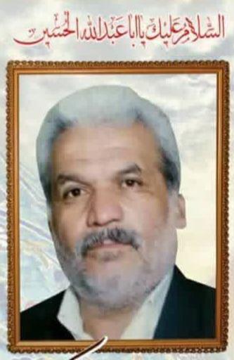 اسماعیل امیری آهوئی