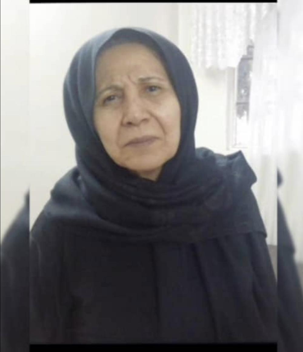 فاطمه خانم مسعود پور شیرازی