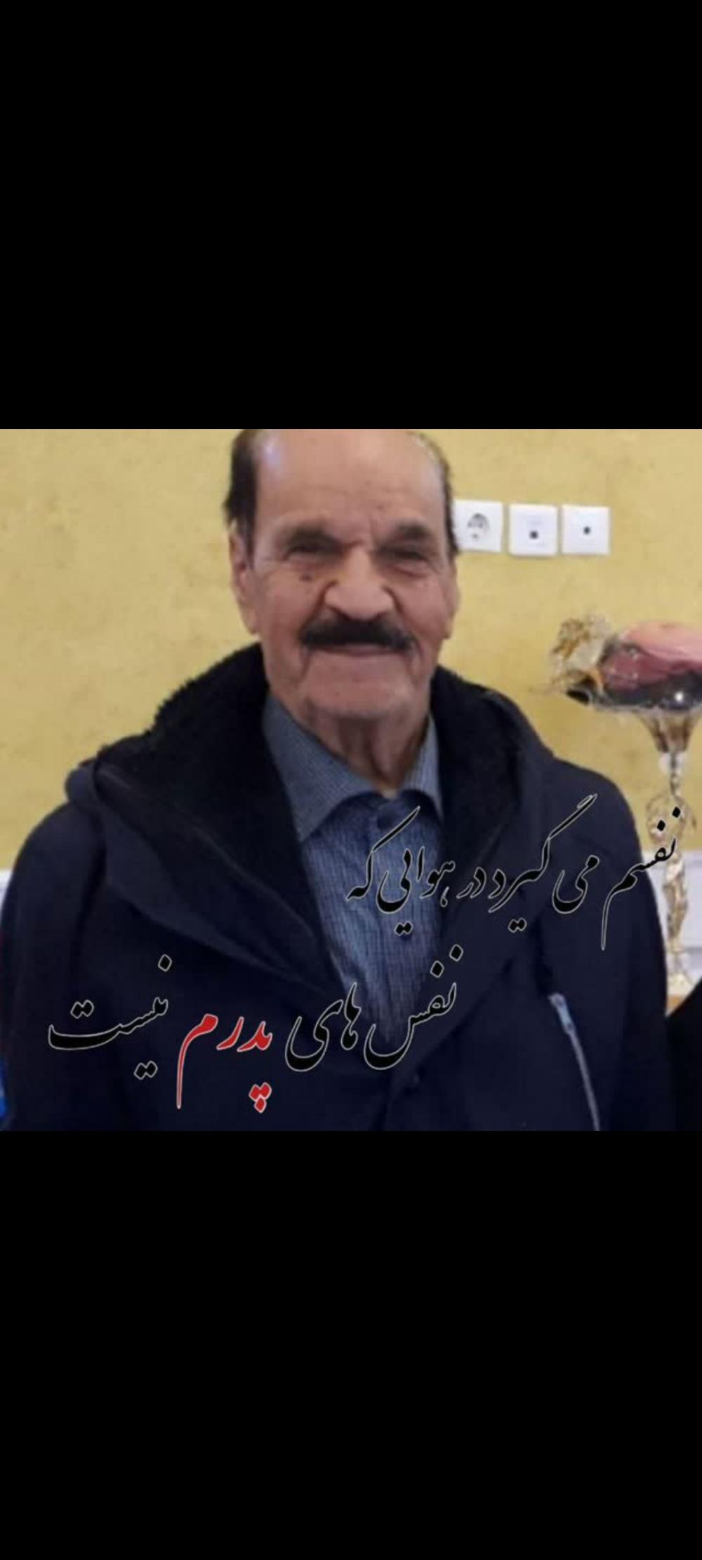 سید محمد حیدری