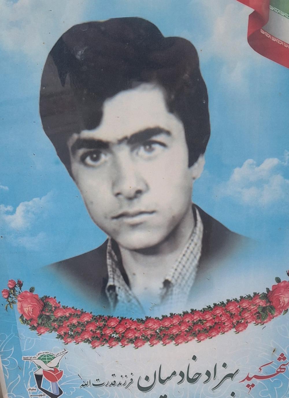 بهزاد خادمیان