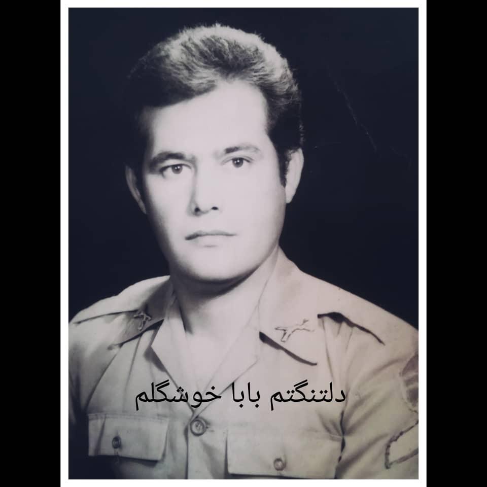 حسن یزدان پناه