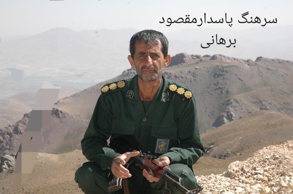 مقصود برهانی کودهی