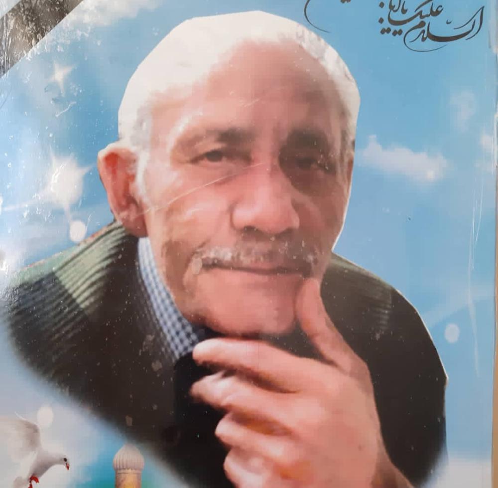 محمود مزروعی