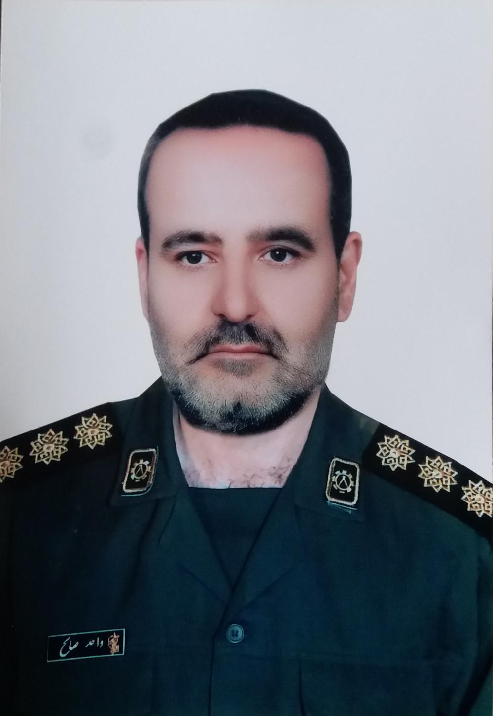 واحد صالح