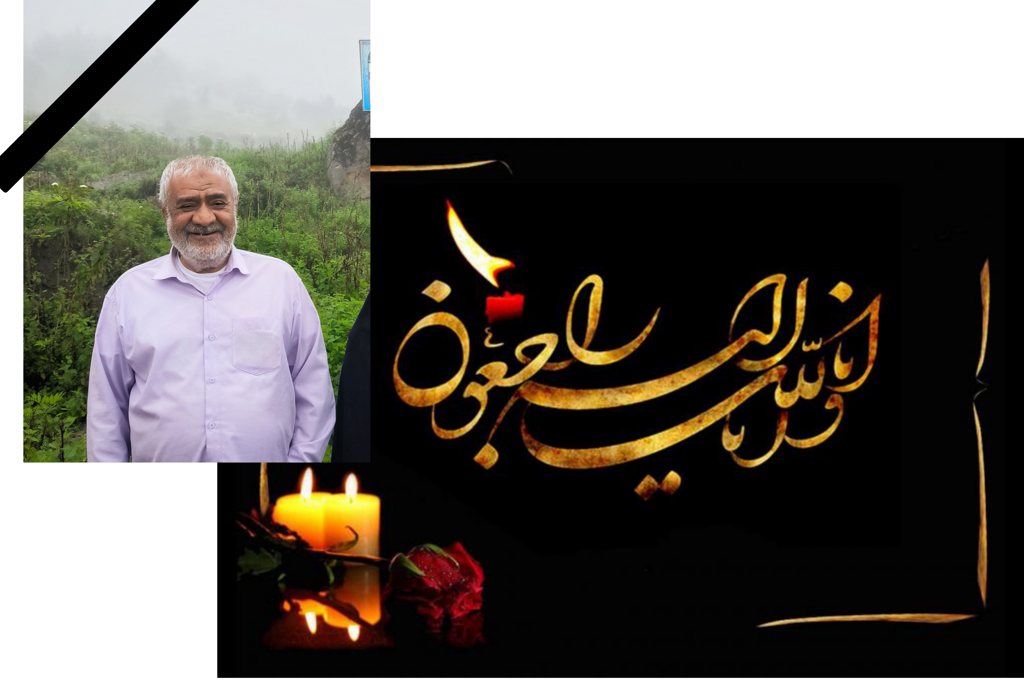محمد محمدیان حکمی