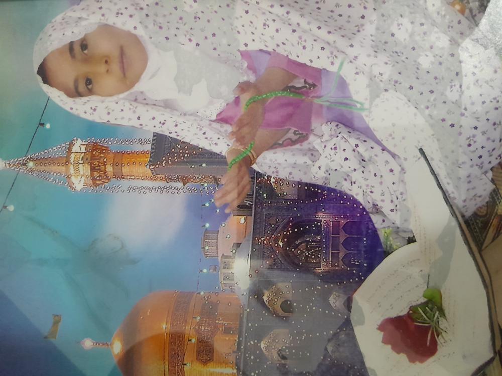 سیده زینب رضایی رضایی
