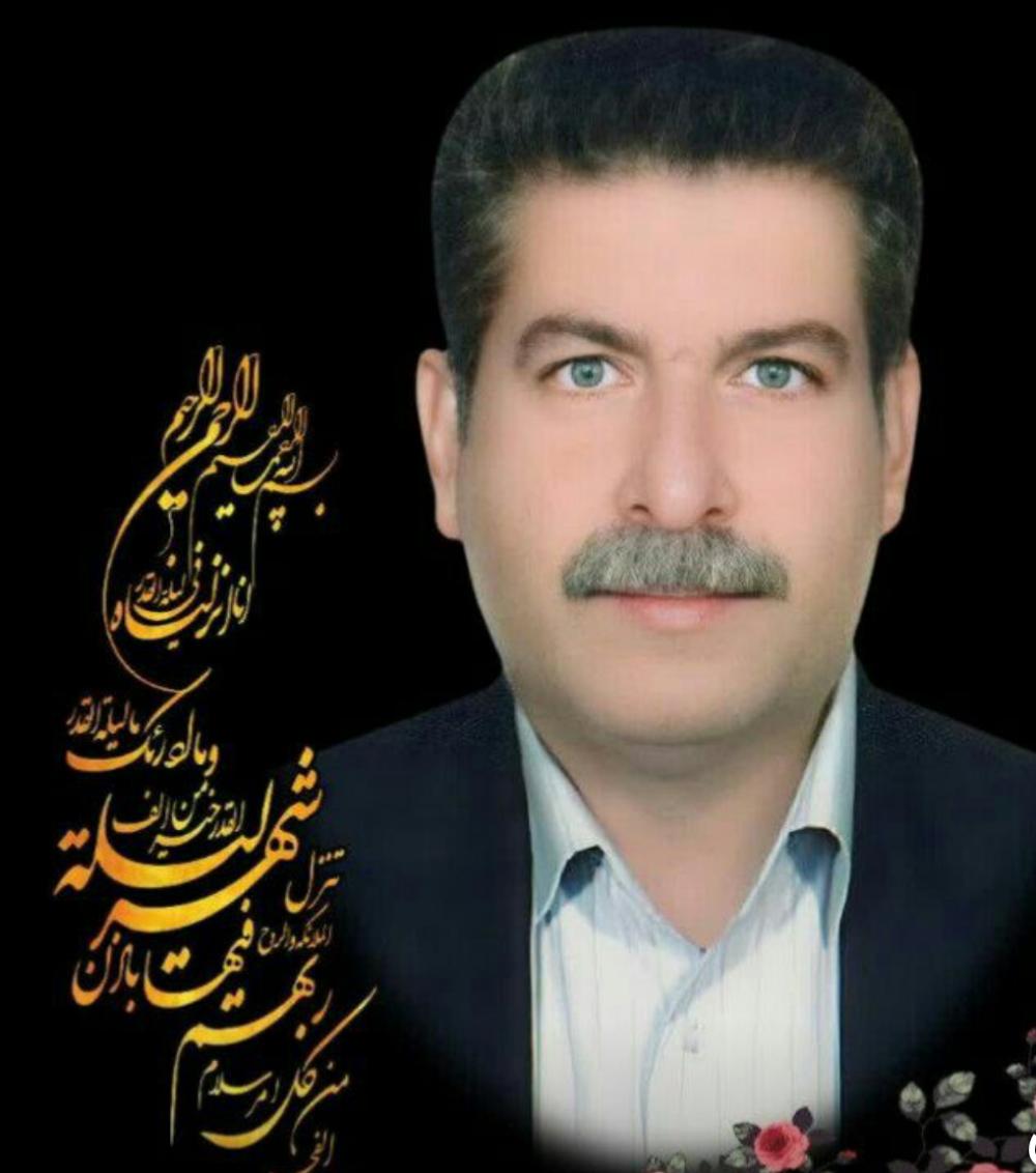 خسرو اسدی