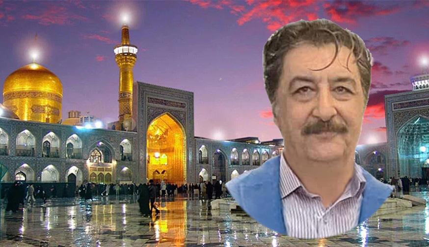 زنده یاد حاج علی فرجی