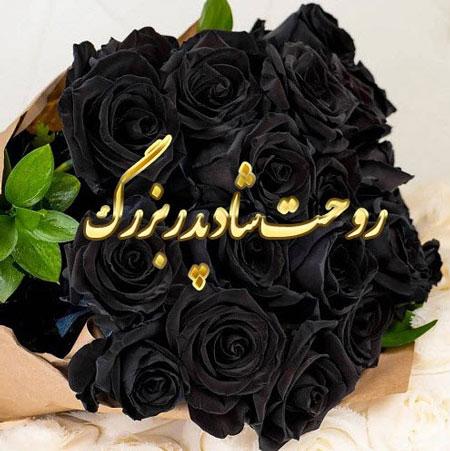 عبدالاحد هاشمی