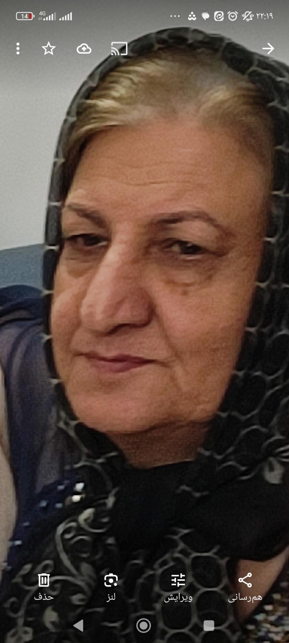 زهرا نظامدوست