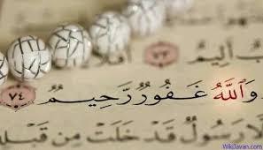 به نیابت از قمرالعشیرة حضرت ابوالفضل العباس